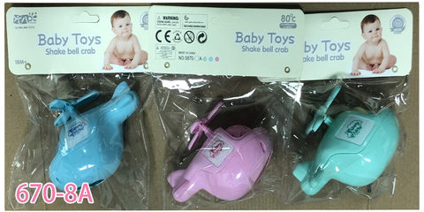 Q cute ringing bell small plane baby toy