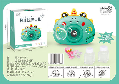Bubble dinosaur bubble camera toys electric toys