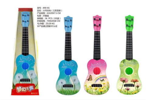 Simulated large guitar, ukulele, musical instruments, toys, music toys