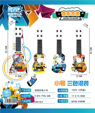 Doodle mini guitar ukulele musical instrument toy music toy