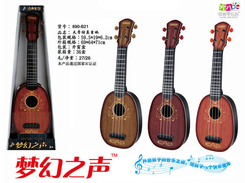 Large simulated guitar, ukulele, musical instruments, toys, music toys