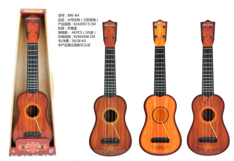 Simulated large guitar, ukulele, musical instruments, toys, music toys