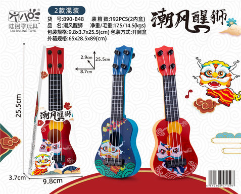 Chaofeng lion dance mini guitar ukulele musical instrument toy music toy