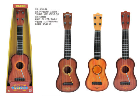 Simulated medium guitar, ukulele, musical instruments, toys, music toys