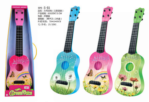 Large guitar toy ukulele musical instrument toy