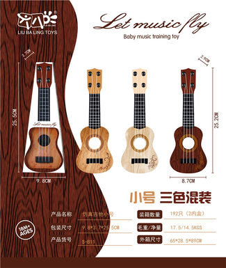 Simulated mini guitar toy ukulele musical instrument toy music toy