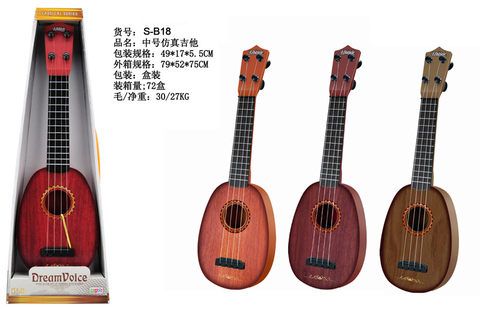Medium simulated guitar toy ukulele musical instrument toy music toy