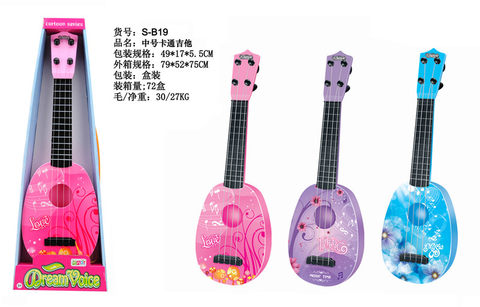 Medium cartoon guitar toy ukulele musical instrument toy music toy