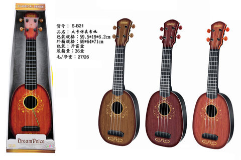 Large simulated guitar toy ukulele musical instrument toy music toy