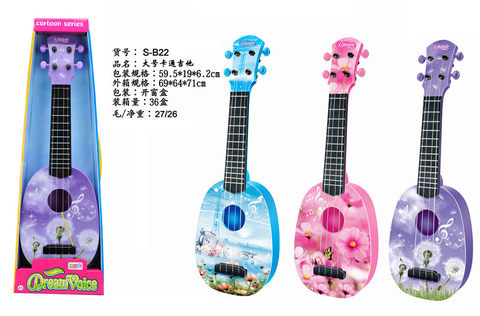Large cartoon guitar toy ukulele musical instrument toy music toy