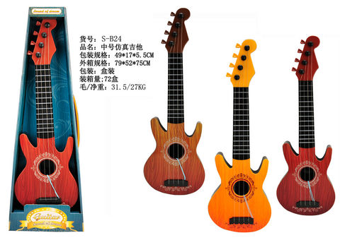 Simulated medium guitar toy ukulele musical instrument toy music toy