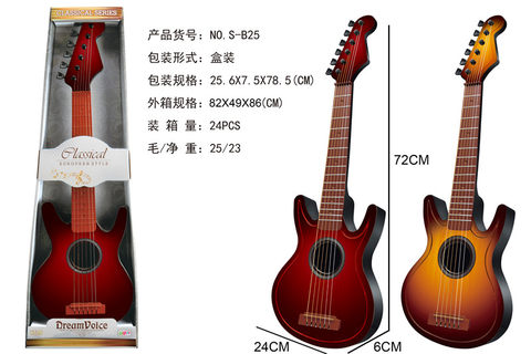 Large guitar toy ukulele musical instrument toy music toy