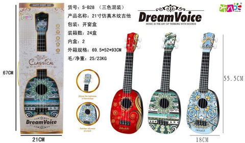 Large simulated guitar toy ukulele musical instrument toy music toy