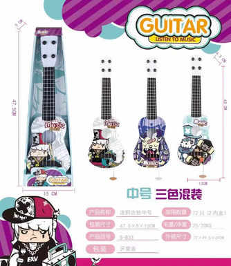 Graffiti medium guitar toy ukulele musical instrument toy music toy