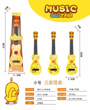Duck small trumpet guitar toy ukulele musical instrument toy music toy