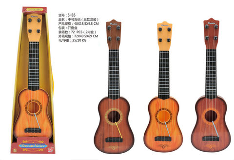 Simulated medium guitar toy ukulele musical instrument toy music toy