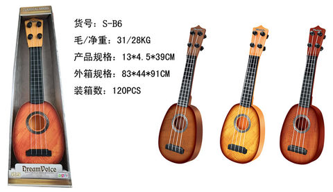 Small round guitar toy ukulele musical instrument toy music toy