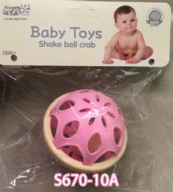 Baby teether rattle sensing ball baby toy