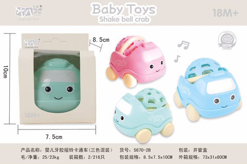 Baby teether rattle cartoon cart baby toy