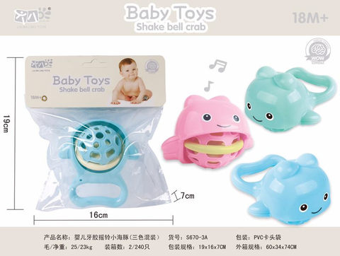 Baby teether rattles little dolphin baby toy