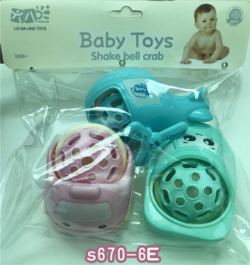 Baby Teeth Gel Rattle Set 3 packs of baby toys