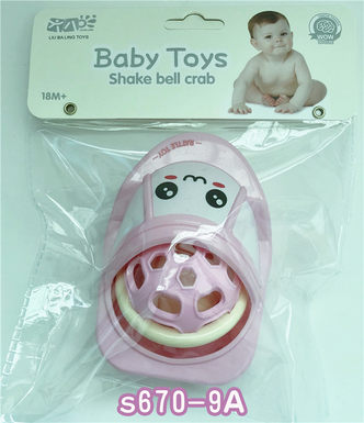Baby teether rattle small yacht baby toy
