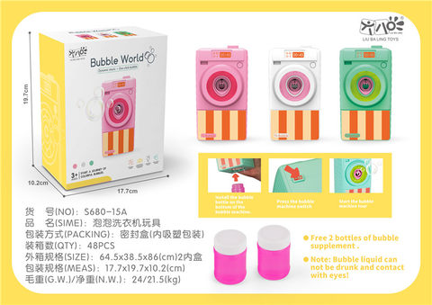 Bubble washing machine toys electric toys