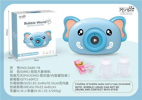 Bubble elephant bubble camera toys electric toys