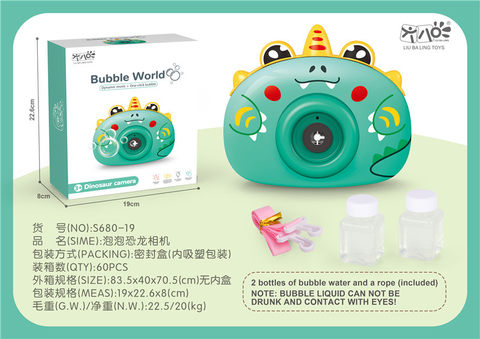 Bubble dinosaur bubble camera toys electric toys