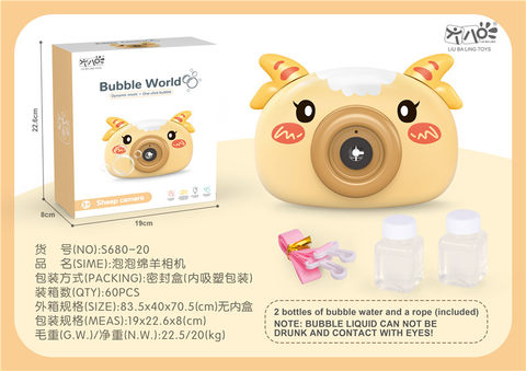 Bubble Mianyang Bubble Camera Toy Electric Toy