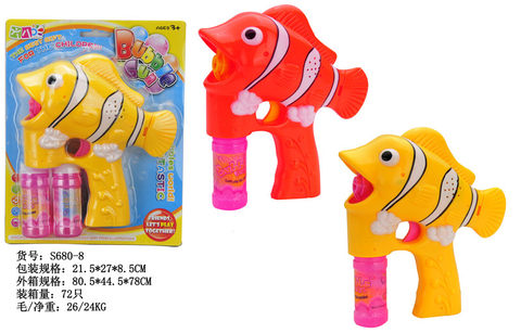 Cartoon fish electric bubble gun toy