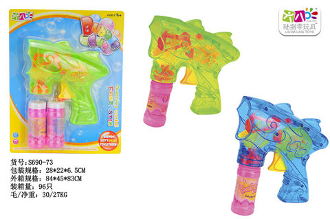 Benzene electric bubble gun