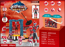 105块积木 正版授权 迷你特工队积木玩具