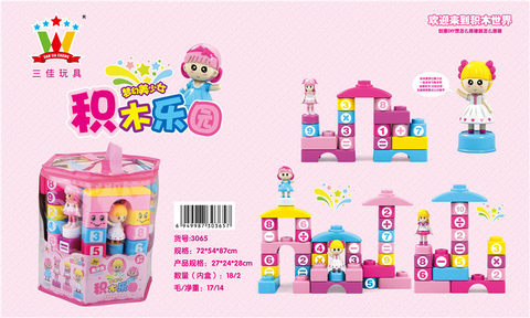 60 blocks for educational toys