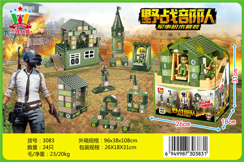Field troops 55 blocks, educational blocks, toys