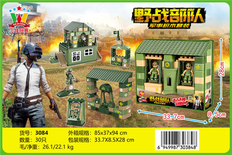Field troops 60 blocks for educational blocks