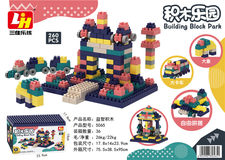 260PCS 积木乐园