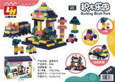 360PCS 积木乐园