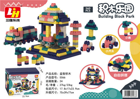 360PCS Building Block Park