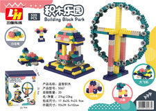 520PCS 积木乐园
