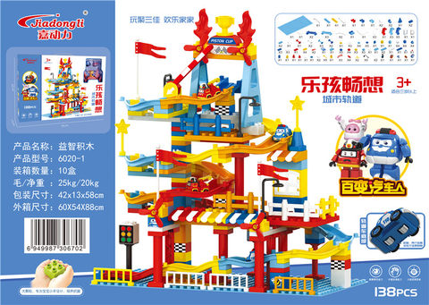138PCS ever-changing autobot educational toy