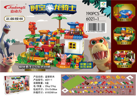 190PCS Time and Space Dragon Knight Genuine Authorized Educational Building Block Toy