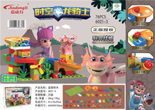 76PCS 时空龙骑士正版授权 益智积木玩具