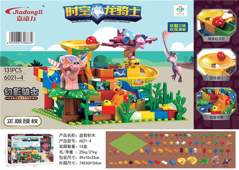 131PCS Time and Space Dragon Knight Genuine Authorized Educational Building Blocks Toy