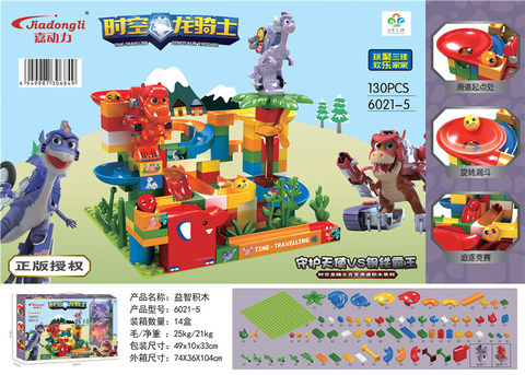 130PCS Time and Space Dragon Knight Genuine Authorized Educational Building Blocks Toy