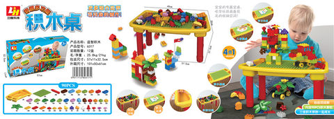 90 large particles + building block table