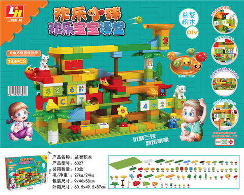 198PCS Slide Ball