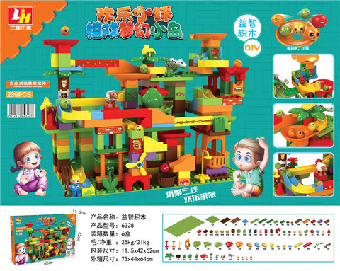 239PCS Slide Ball