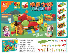 66PCS 滑道球