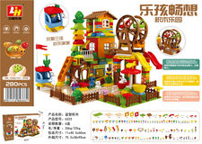278PCS 乐园滑道